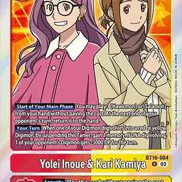 Yolei Inoue & Kari Kamiya - Master