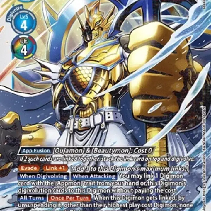 Poseidomon - Master