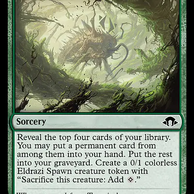 Malevolent Rumble imagen principal