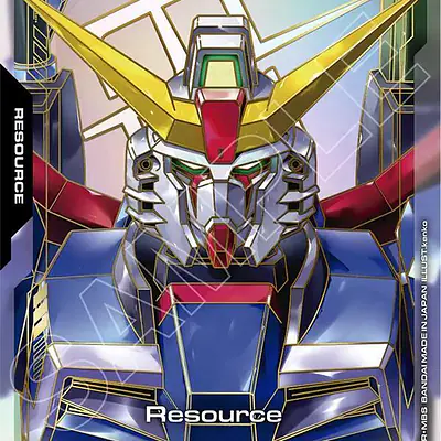 Resource (R-038) (C++) imagen principal
