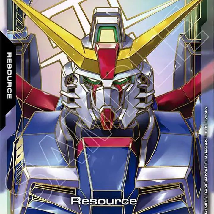 Resource (R-038) (C++) - Master