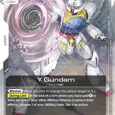 Turn A Gundam (GD04-069) imagen principal