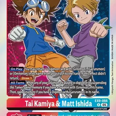 Tai Kamiya & Matt Ishida imagen principal