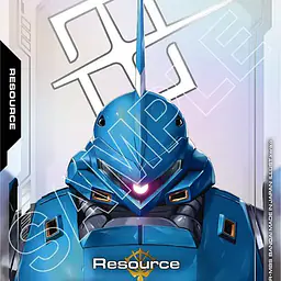 Resource (R-022) (C+) - Master