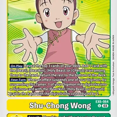 Shu-Chong Wong imagen principal