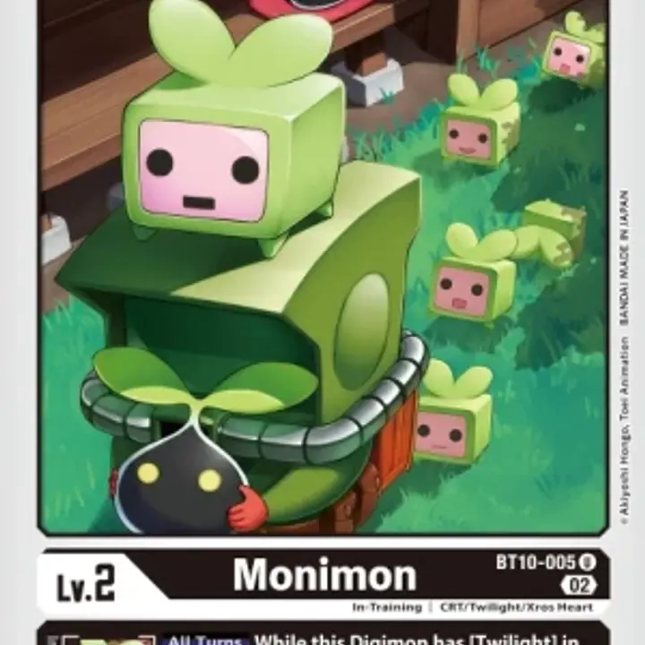 Monimon - Master