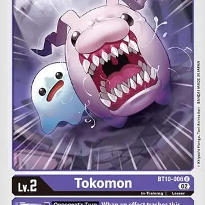 Tokomon imagen principal