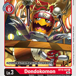 Dondokomon - Master
