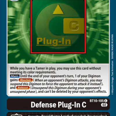 Defense Plug-In C imagen principal