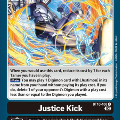 Justice Kick imagen principal