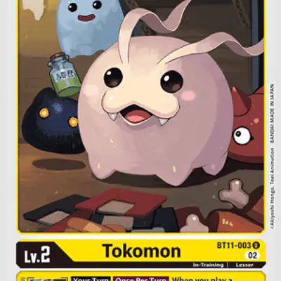 Tokomon imagen principal