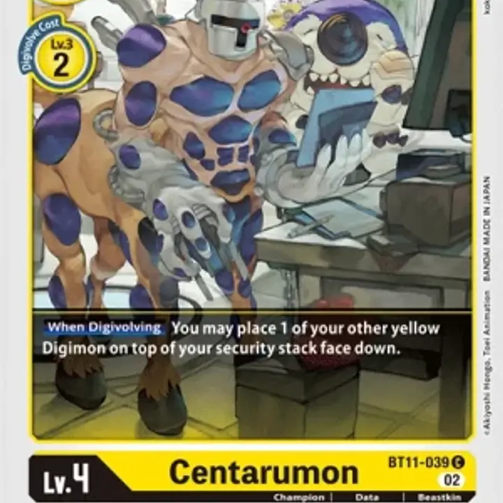 Centarumon - Master