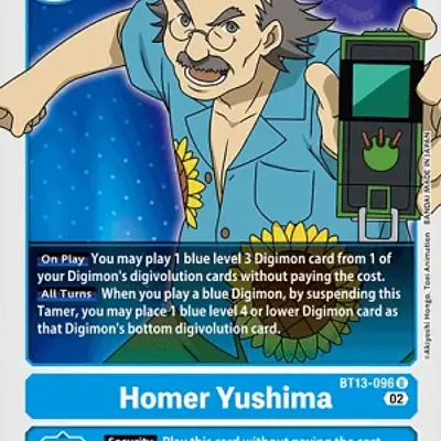 Homer Yushima imagen principal