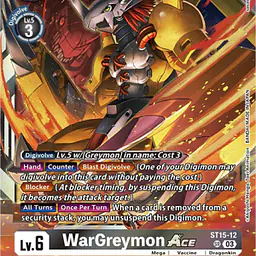 WarGreymon - Master