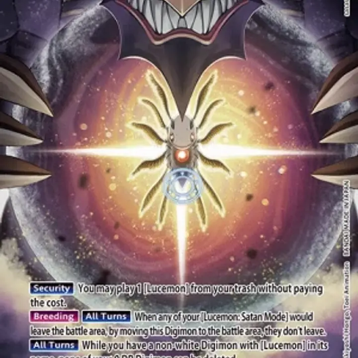 Lucemon: Larva - Master