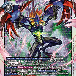 Diaboromon - Master