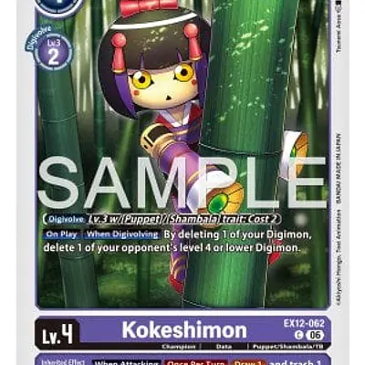 Kokeshimon imagen principal