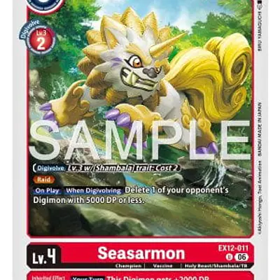 Seasarmon imagen principal