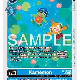 Kamemon - Master
