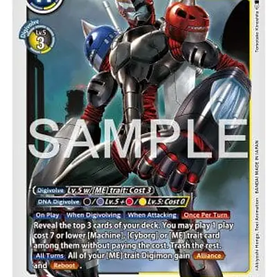 HiAndromon imagen principal