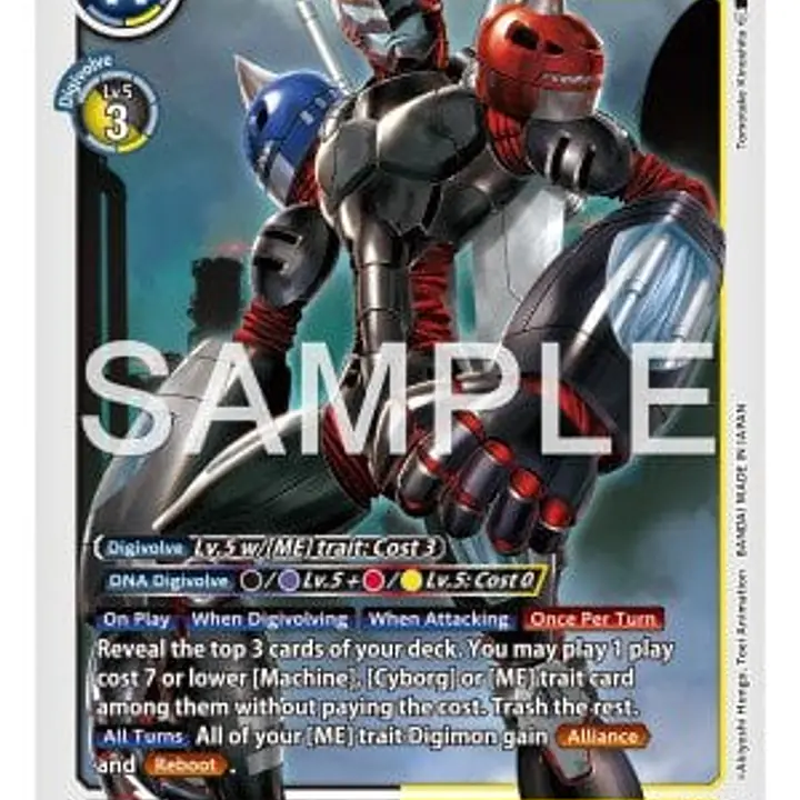 HiAndromon - Master