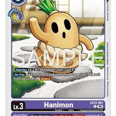 Hanimon imagen principal
