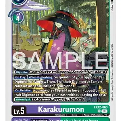 Karakurumon imagen principal