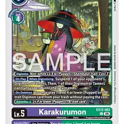 Karakurumon - Master