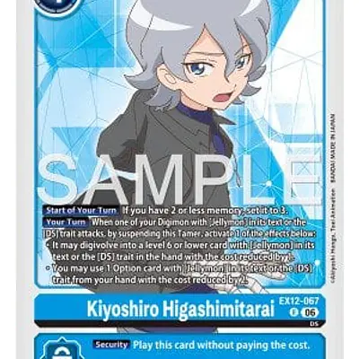 Kiyoshiro Higashimitarai imagen principal