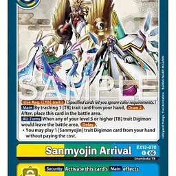 Sanmyojin Arrival - Master