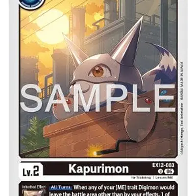 Kapurimon imagen principal