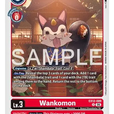 Wankomon imagen principal