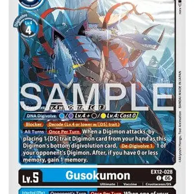 Gusokumon imagen principal