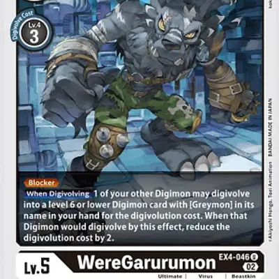 WereGarurumon imagen principal