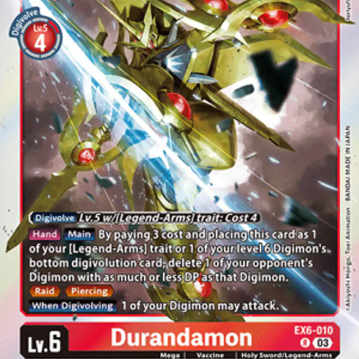 Durandamon - Master