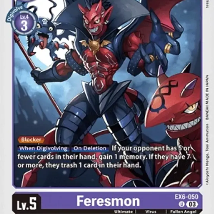 Feresmon - Master