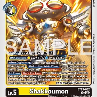 Shakkoumon imagen principal