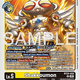 Shakkoumon - Master