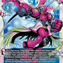 Amphimon - Master