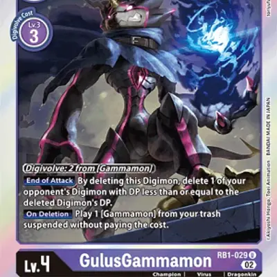 GulusGammamon imagen principal