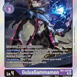 GulusGammamon - Master