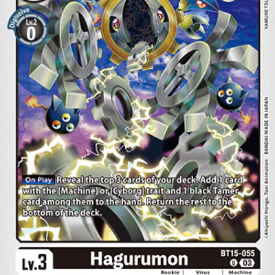 Hagurumon imagen principal