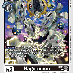 Hagurumon - Master