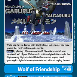 Wolf of Friendship - Master