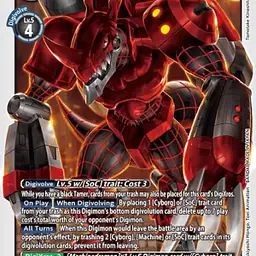 Chaosdramon - Master