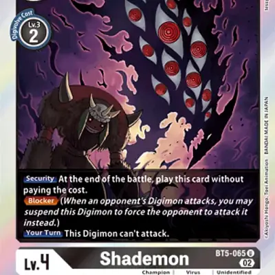 Shademon imagen principal