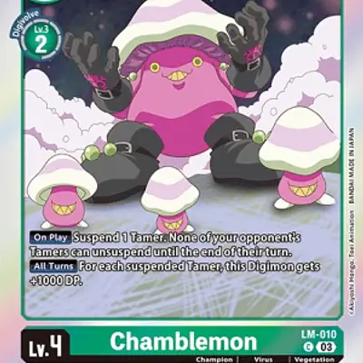 Chamblemon imagen principal