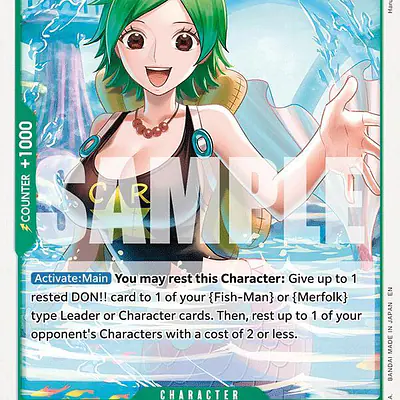 Camie imagen principal