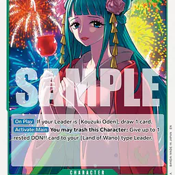 Kouzuki Hiyori - Master