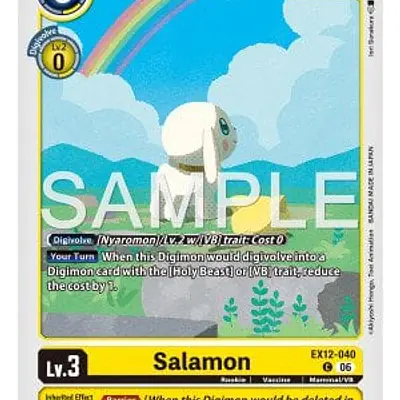 Salamon imagen principal